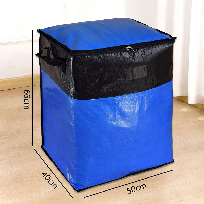 📦 50% OFF NOW! 🧳 Collapsible Storage and Moving Bag – Heavy-duty handles & zippered closure – Folds flat, perfect for moving, travel or closet organization – reusable & easy to clean 🏠